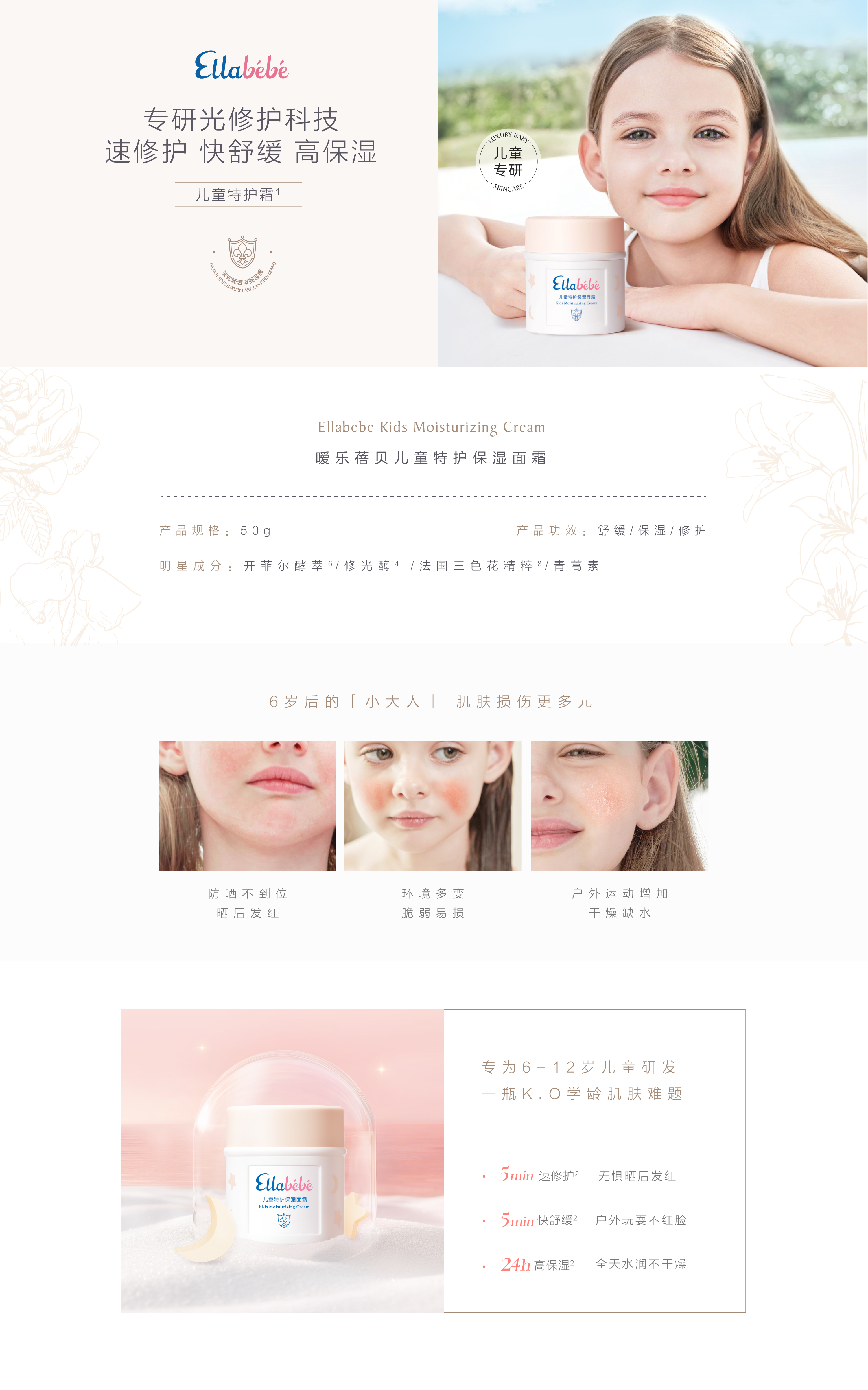 画板 72x-中文pc官网切图.jpg