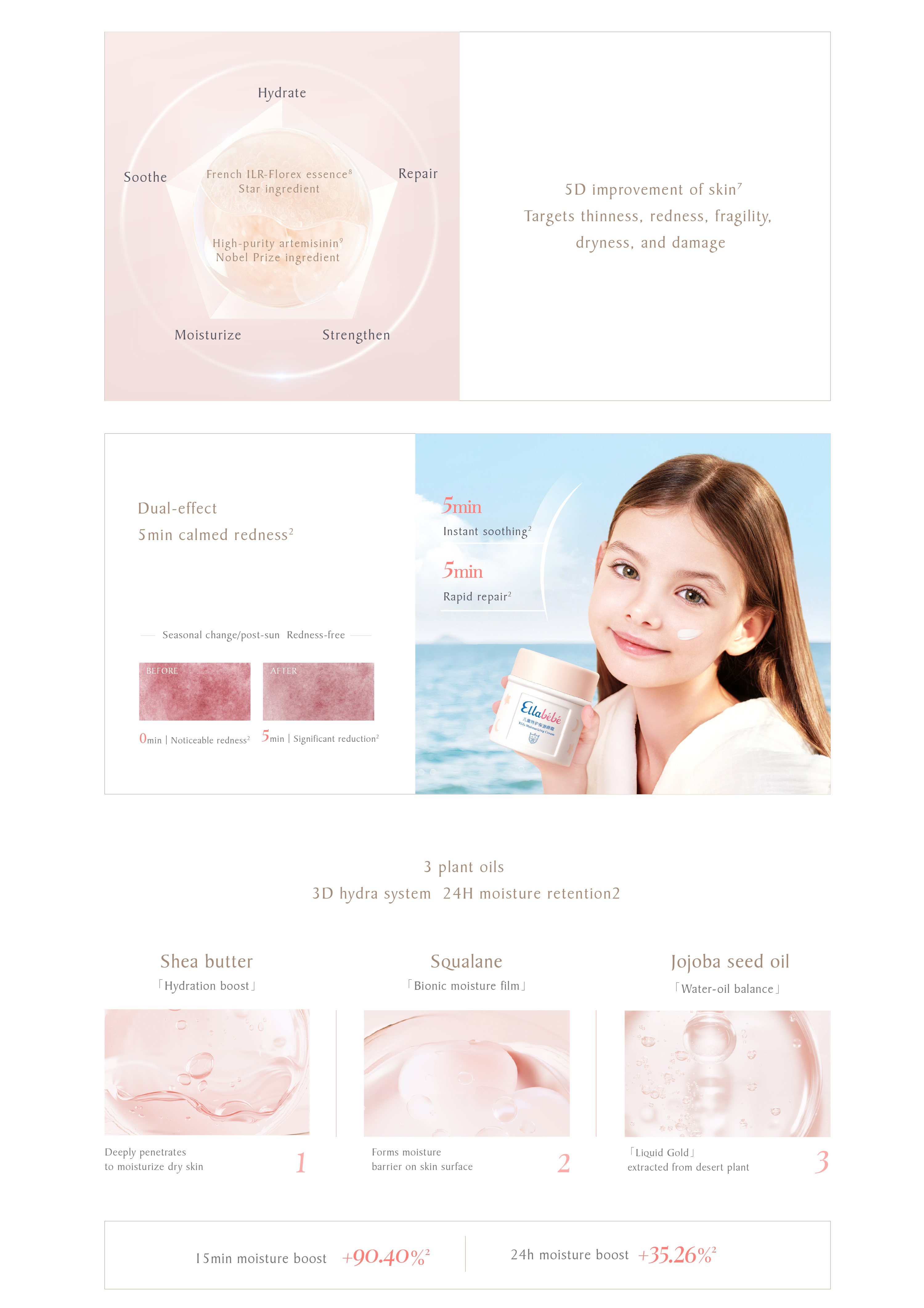 画板 10@2x-100.jpg